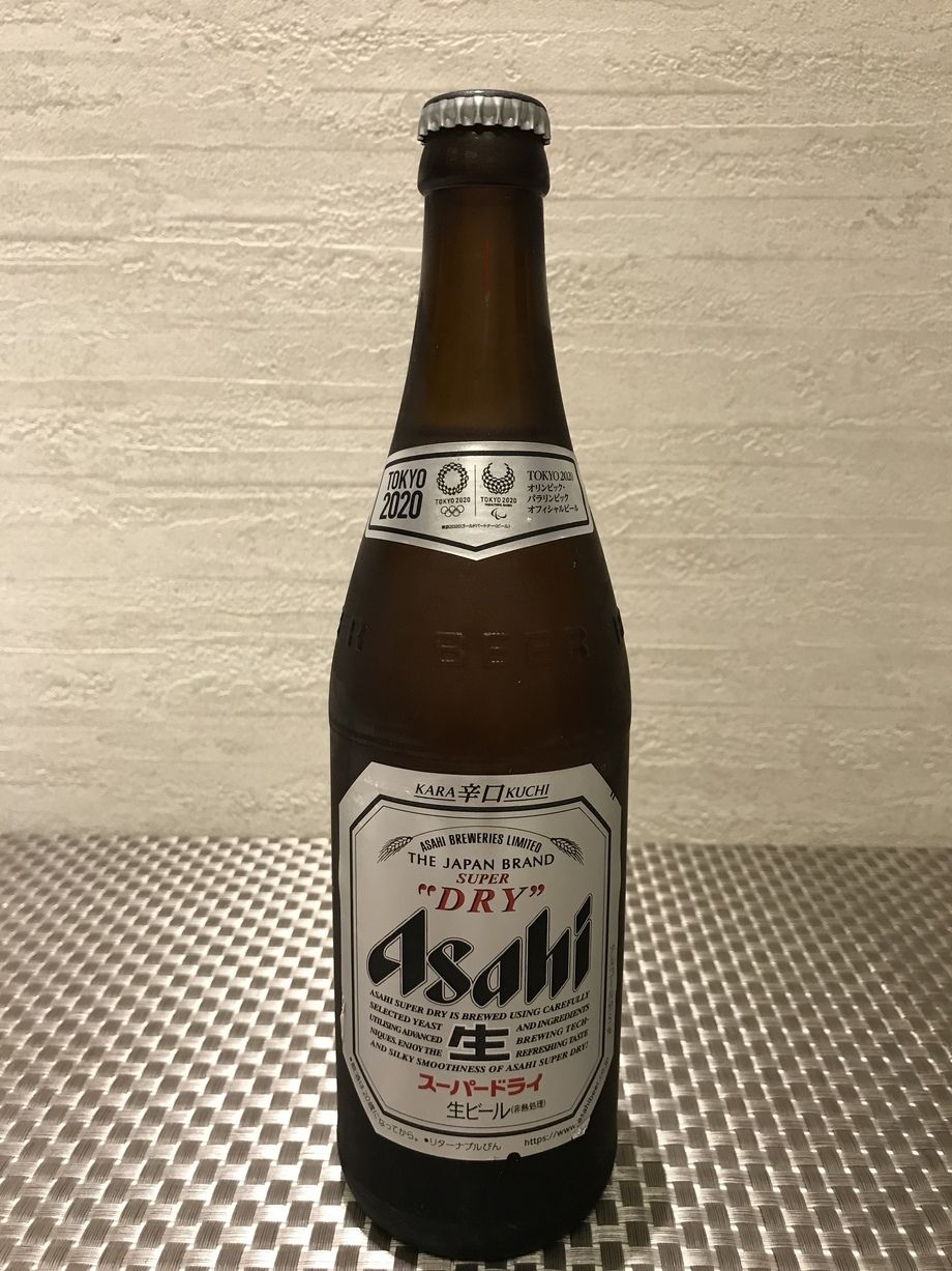 生ビール(アサヒスーパードライ)（（中）550円  （小）450円）