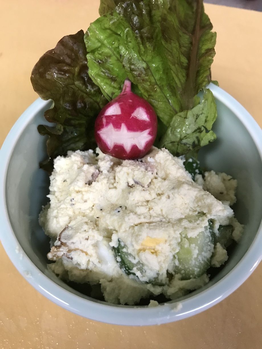 ★おからのポテトサラダ風 糖質量約1ｇ（550円）