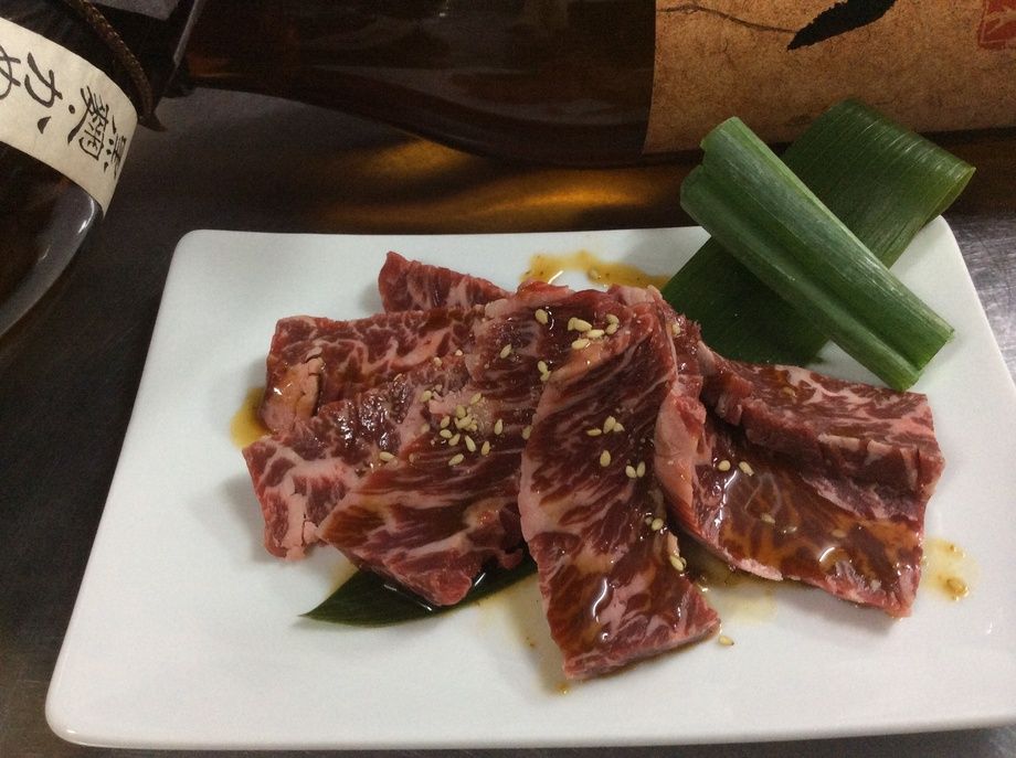 やわらか ハラミ