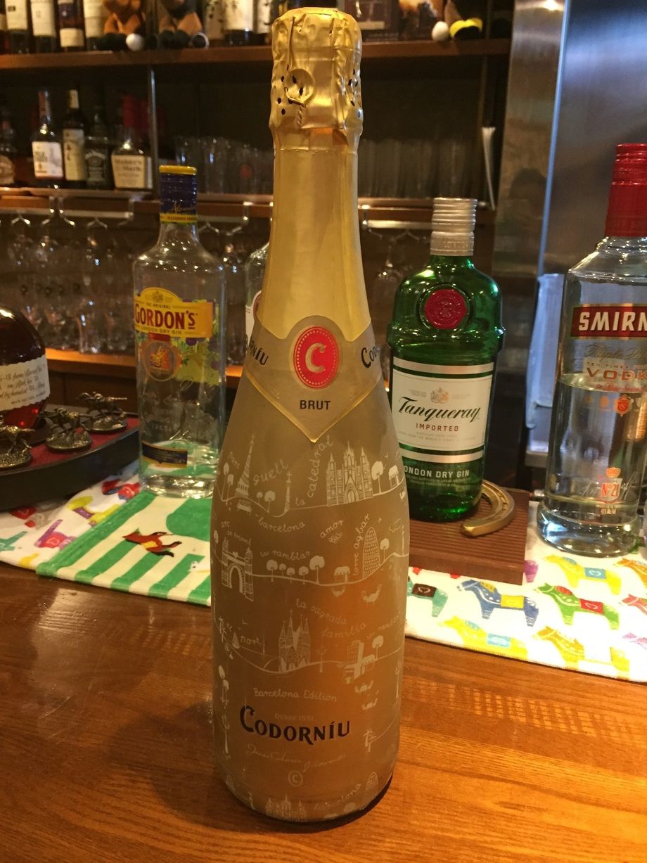 バルセロナエディション ブリュット（¥5,200）