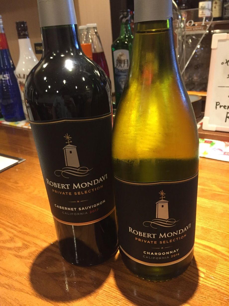 ロバート モンダヴィ（¥5,200）