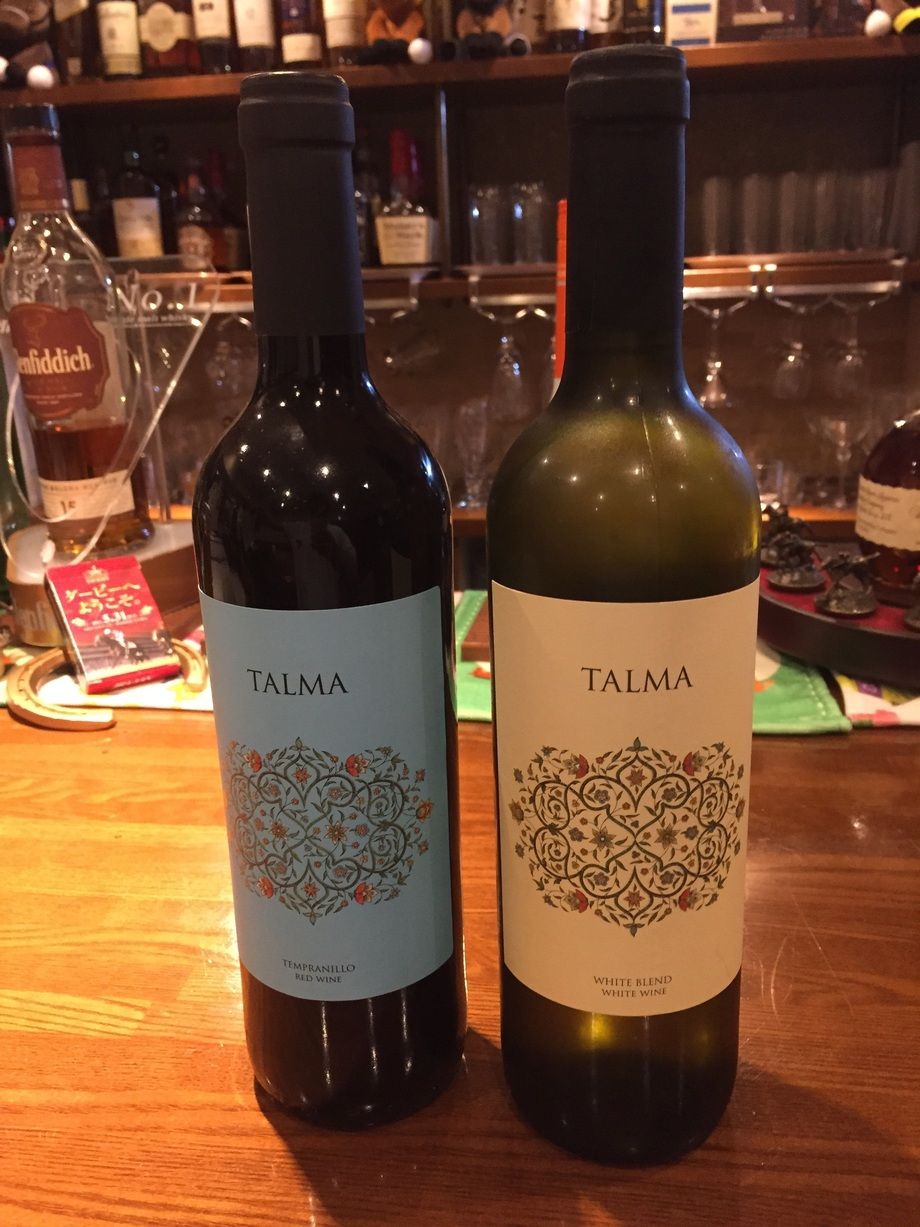 タルマ（¥3,600）