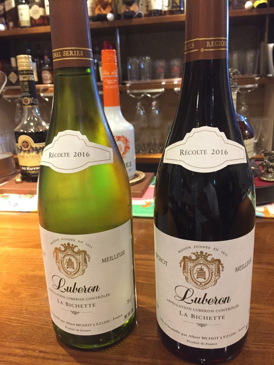 メイユール ラ ビシェット（¥3,600）