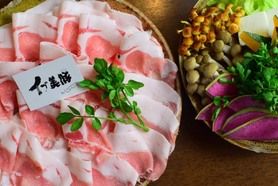 【店主イチ推し】じょーじぃずイブ美豚しゃぶしゃぶコース（飲み放題付）