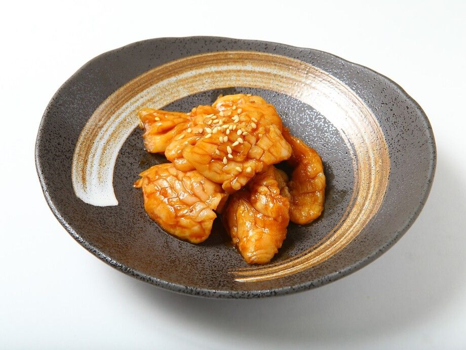 極上ミノ（980円）