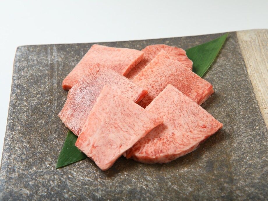 タン元（2200円）