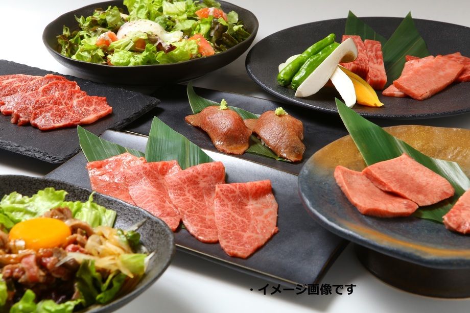 極　霜降りコース（5,500円）