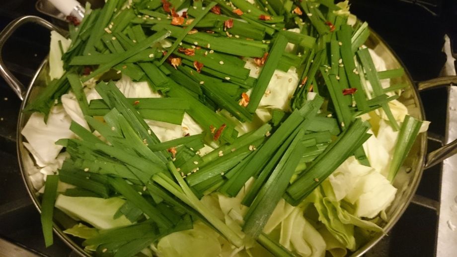 博多もつ鍋　【牛もつ110ｇ　220ｇ　330ｇ　　豚もつ200ｇ　400ｇ】