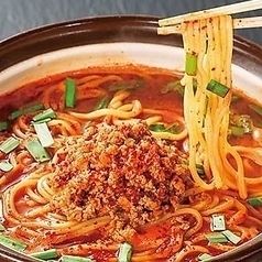 台湾ラーメン（590円(税抜)）