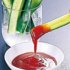 赤きゅう（330円(税抜)）