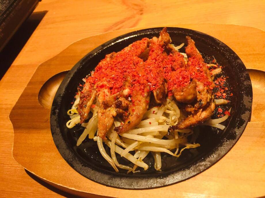 セセリの地獄焼き（690円(税抜)）