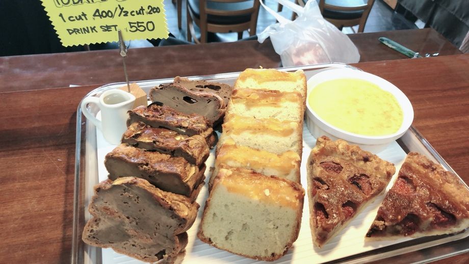 横浜野菜のケーキ