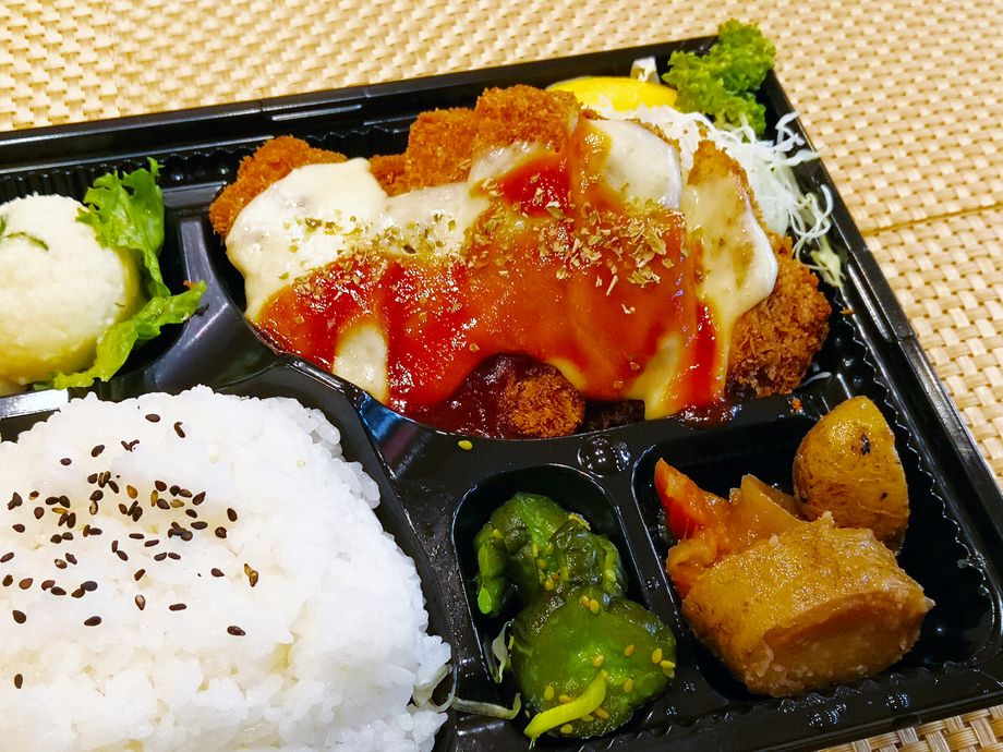 イタリアンポークカツレツ弁当（1400）