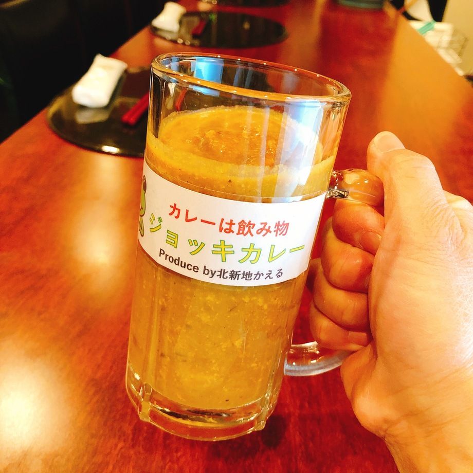 ジョッキカレー