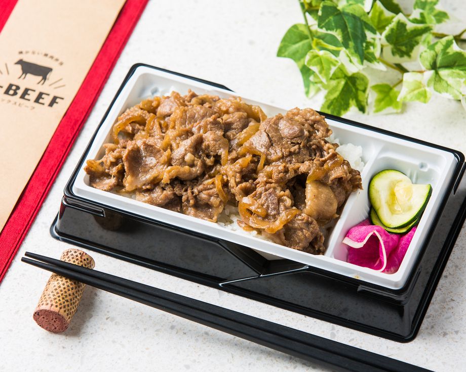 たっぷり牛バラすき焼き弁当