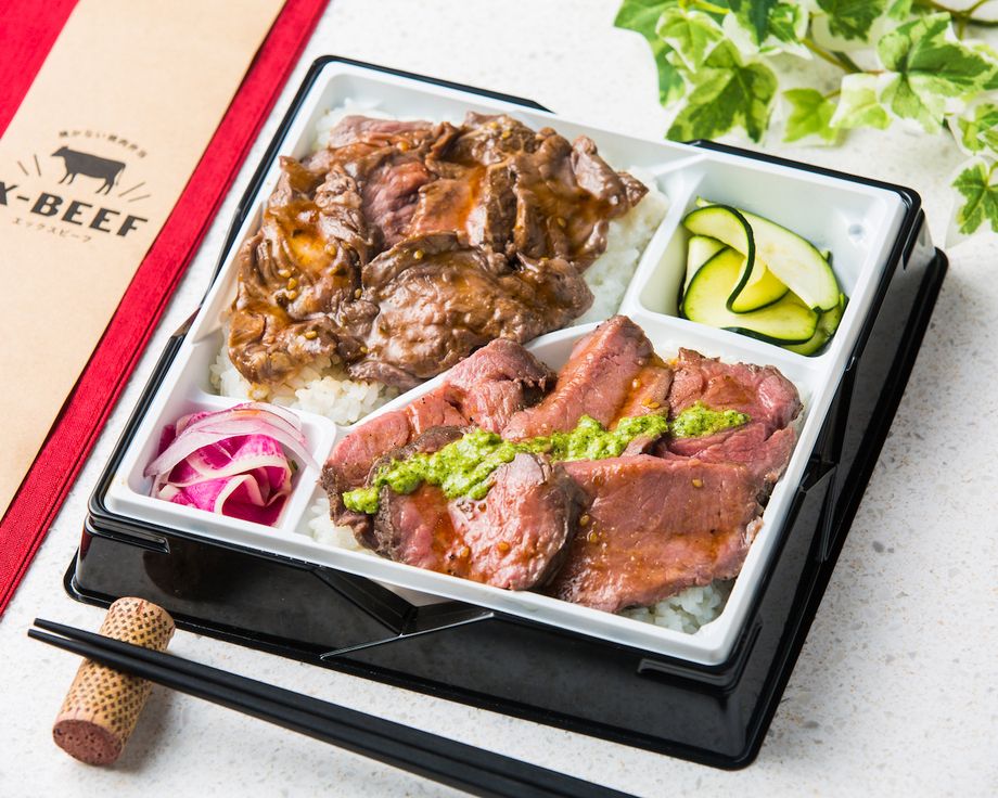 【2種盛り】肉厚ハラミ＆厳選赤身の焼かない焼肉弁当