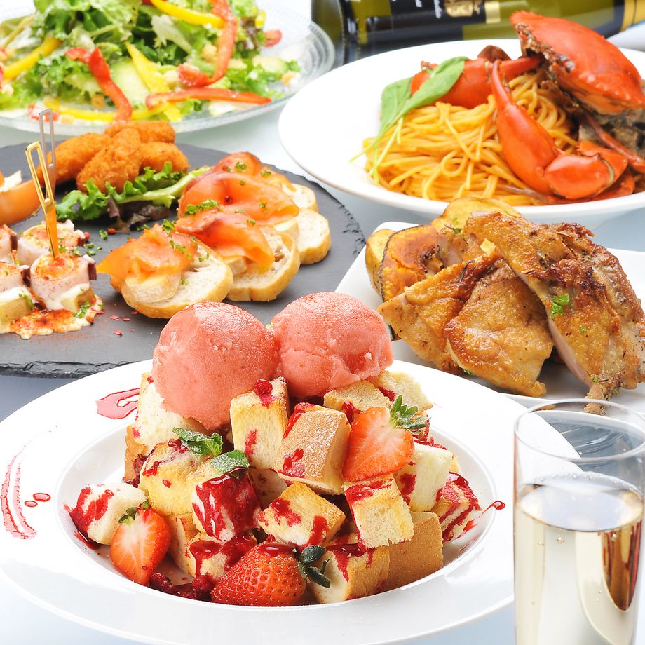 【1＋2次会／女子会パーティープラン】ハニートースト・パスタ・メインなど料理8品3時間飲み放題