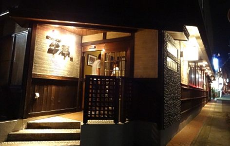 その他（260円から）