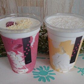 ラム香る大人のココナッツクリームフローズンマンゴーラッシー