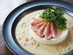 【フレンチカレー】鴨とパクチーのホワイトカレー	