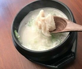 牛骨　コラーゲンスープ　アキレス腱入り　