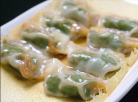 【焼き餃子】しそ餃子	