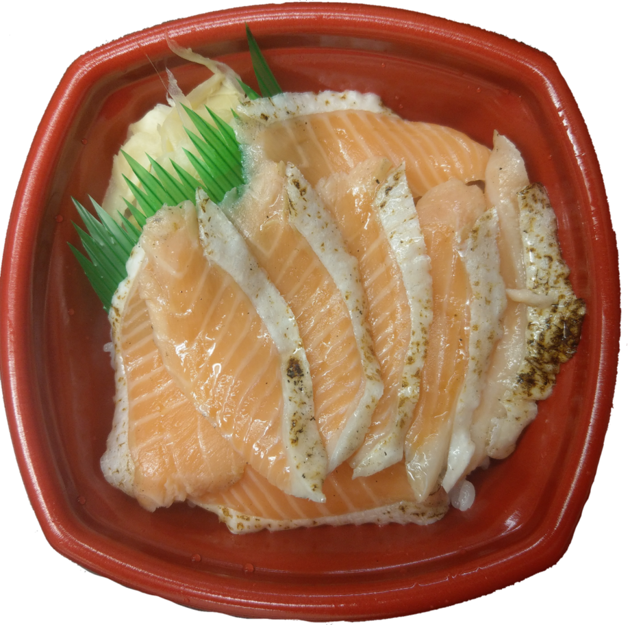 炙りとろサーモン丼（並盛630円（税込）～）