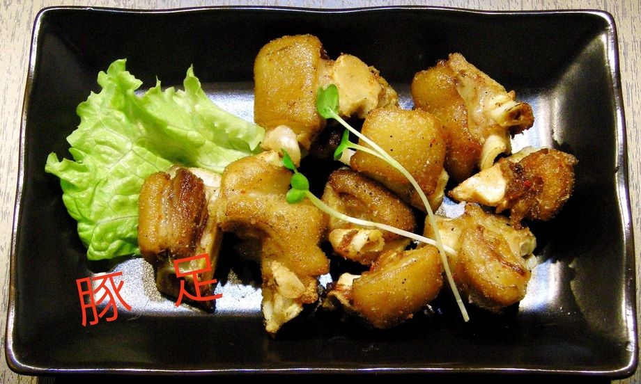 豚足（700円）