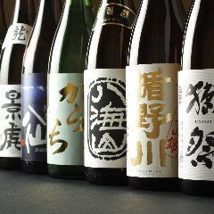 【本格焼酎［芋焼酎］】伊佐美(いさみ)