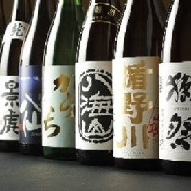 【本格焼酎［芋焼酎］】赤霧島(あかきりしま)