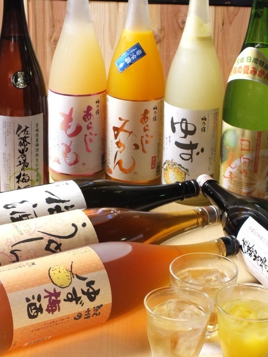 梅酒（500円（税別）～）
