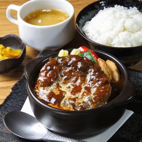 煮込ハンバーグランチ