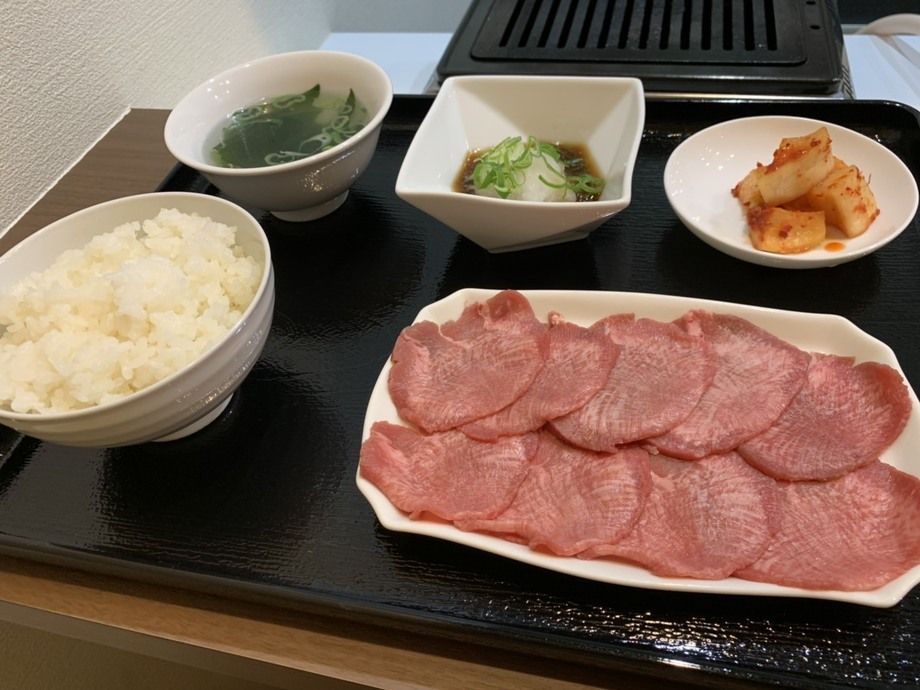 E. 塩タン定食～おろしポンズ添え〜 並盛り（750）