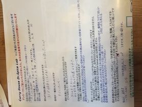 滋賀県から来ていただいたひささん初来店ありがとうございます