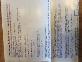 埼玉県川口から来ていただいたのりさんさん初来店ありがとうございます