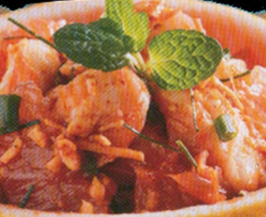 ยำเกรปฟรุ๊ต