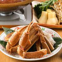 【3/19まで】【特選ズワイ蟹鍋コース】大きなズワイ蟹を特製の黄金出汁で。