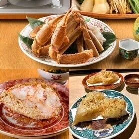 【3/19まで】【季節限定コース】毛蟹、かなざわオリジナルのフカヒレのフグ子揚げ、ズワイ蟹鍋など旬の高級食材を使った贅沢プラン　※4月末まで