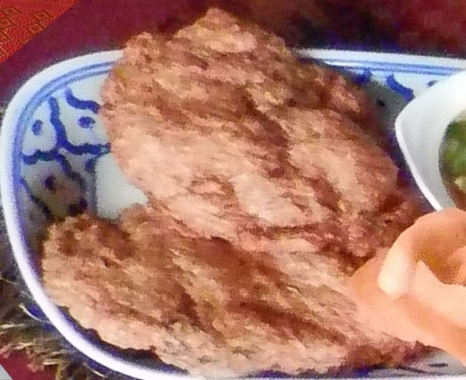 ทอดมันกุ้ง