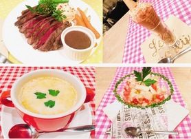 イージアンコース