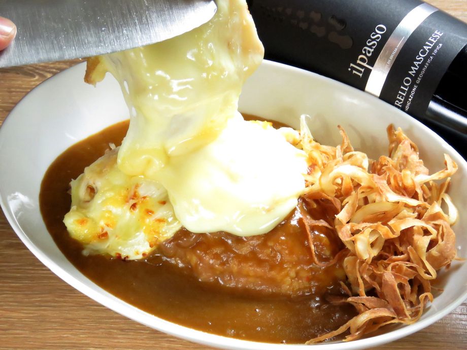 【淡路島カレー】ラクレットカレー