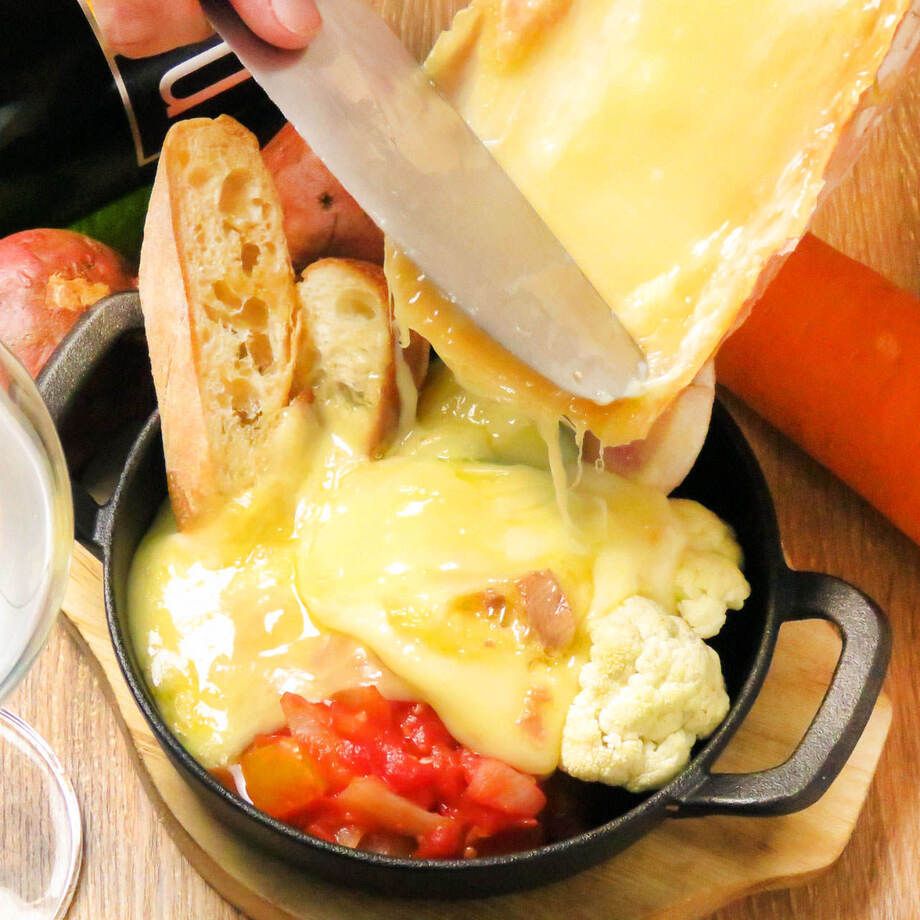 【ラクレット】ラクレットセット（野菜・バケット）