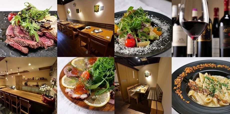 二階建て一軒家　カジュアルイタリアン・ダイニング＆バー