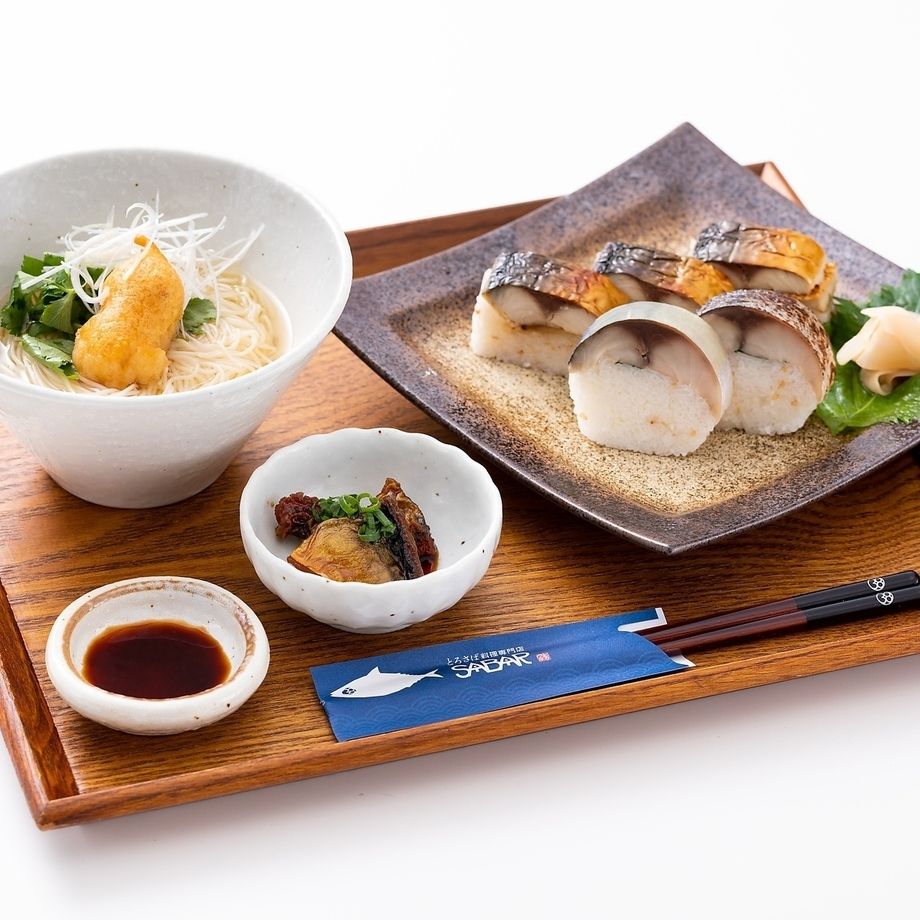 とろさば棒寿司定食（1200円（税込））