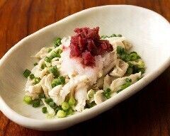 ささみポン酢　梅和え