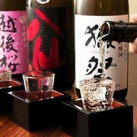 日本酒