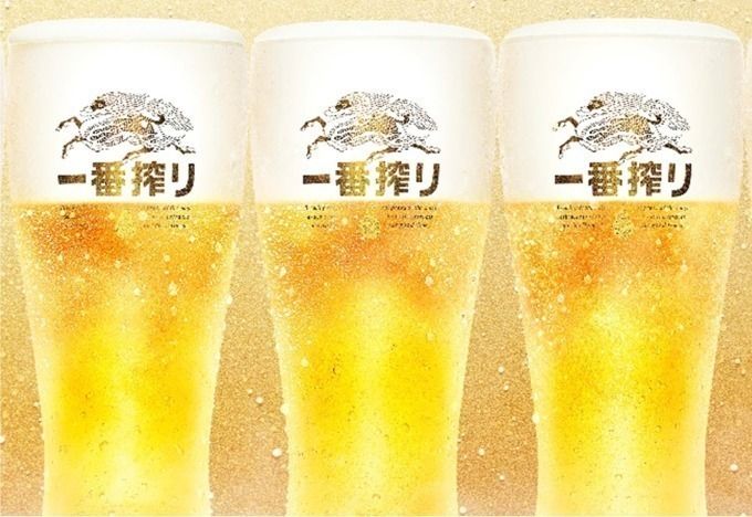 キリン　一番搾り