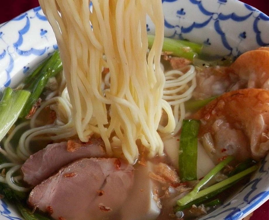 บะหมี่น้ำ