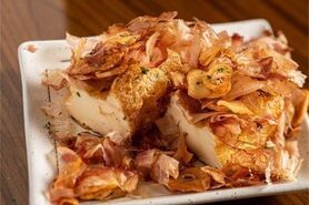 自家製あつあげ