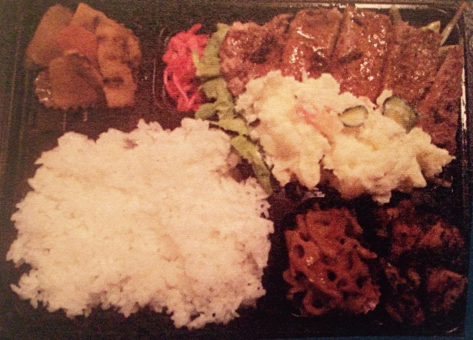 ステーキ弁当　前日17時までに090-1854-6640にて承ります。当日12時にお店まで取りに来てください。　※1ｇ/¥30のステーキのお肉ではありません（¥600）